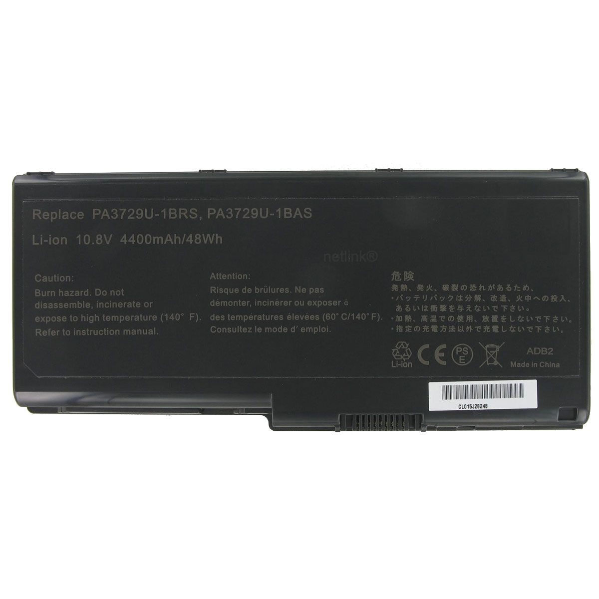 Replacement PA3729U-1BRS Laptop Battery for Toshiba Qosmio G60 X500 X505 Satellite P500 P505 Series