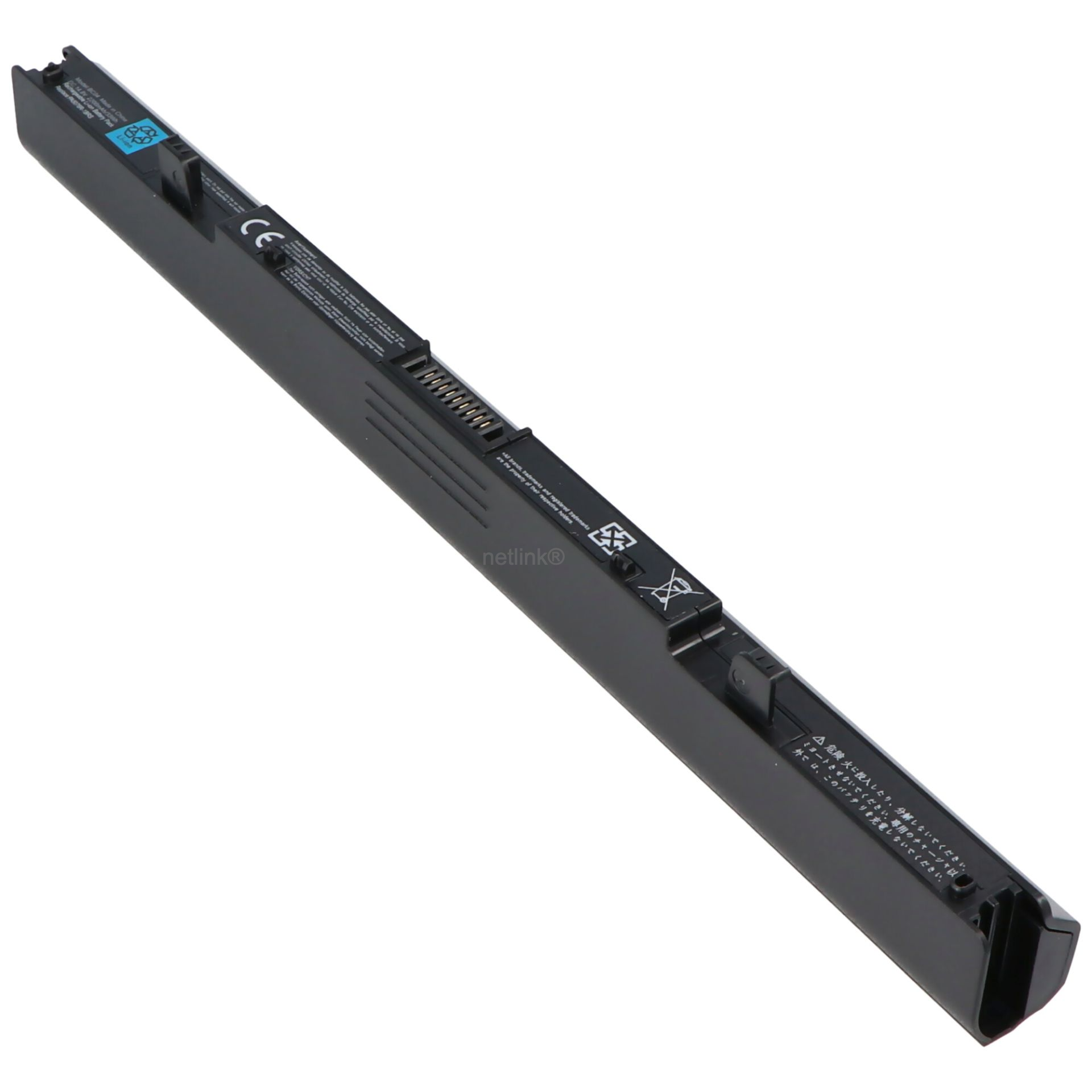 Replacement PA5076R-1BRS Laptop Battery for Toshiba Satellite L900 U800 U945d U955 Series - Image 2